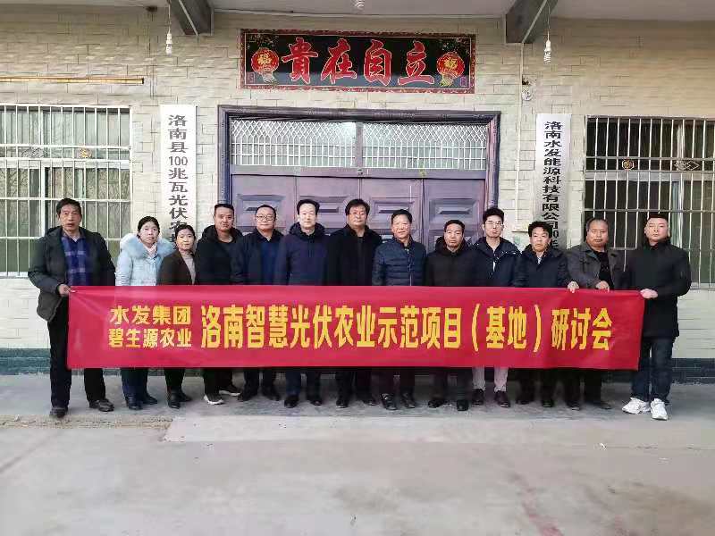 微信圖片_20210129120343.jpg