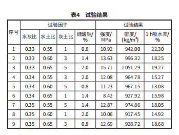 圖片5.png